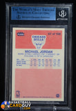 1986-87 Fleer #57 Michael Jordan RC Authentic Altered