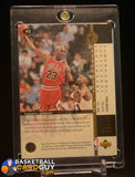 1994 SP CHAMPIONSHIP PLAYOFF HEROES #P2 MICHAEL JORDAN