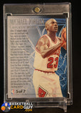 1995-96 Fleer Ultra Michael Jordan Fabulous Fifties 50’s Insert #5