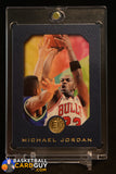 1995-96 Skybox E-XL - Michael Jordan #10 Blue Parallel