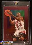 1995/96 SkyBox MICHAEL JORDAN POWER PALETTE SSP INSERT