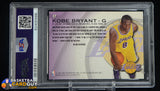1996-97 Fleer Sprite RC #17