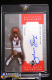 2001-02 Upper Deck Ultimate Collection Signatures Julius Erving Auto auto, autograph
