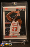 2007 FLEER MICHAEL JORDAN #87R-71 07’ RETRO1987 Fleer Style