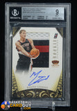 2012-13 Panini Preferred Silhouettes Prime #330 Meyers Leonard/25 auto, autograph, memorabilia, numbered