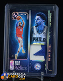 2024-25 Panini Silhouette Ben Simmons NBA Relics Patch #/49 memorabilia, numbered