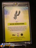 2025 Topps Sonic Boom Victor Wembanyama