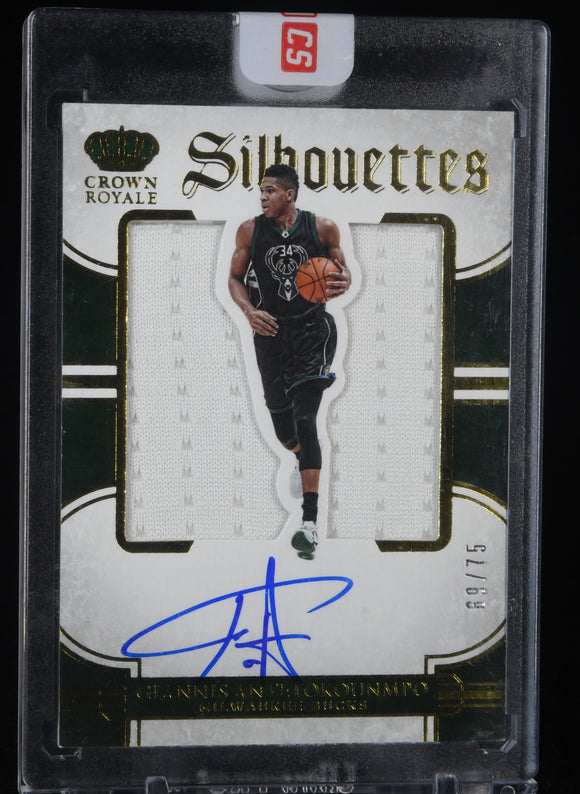 2015-16 Panini Preferred #52 Giannis SL JSY AU/75