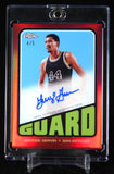 George Gervin 2023-24 Topps Chrome '72 Topps Autographs Red Refractors #TAGG #/5