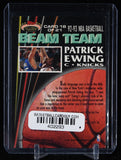 Patrick Ewing 1992-93 Stadium Club Beam Team #18