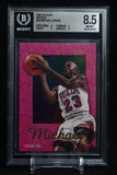 1995-96 Hoops Michael Jordan SkyView #SV1 BGS 8.5