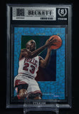 1995-96 Hoops Michael Jordan SkyView #SV1 BGS 8.5