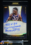 BERNARD KING 2024 Tyson Beck Hall of Fame Autograph Inscription #/5 auto, autograph, numbered