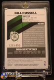 Bill Russell 2009 Topps Signature TSA-BRU #/499 auto, autograph, numbered