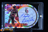 Clyde Drexler 2022 - 23 Crown Royale Majestic Signatures FOTL #17 auto, autograph, basketball card, FOTL, numbered
