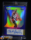 Clyde Drexler Leaf Vivid Autograph #/30 auto, autograph, numbered