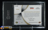 David Robinson 2007-08 Exquisite Collection Autographs Patches #EADR #/35 auto, autograph, memorabilia, numbered