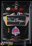 David Thompson 2008-09 UD Black ABA/NBA 30th Anniversary Autographs #30DT #/30 auto, autograph, basketball card, numbered