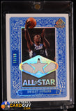 Dwight Howard 2007 - 08 SP Game Used All - Star Jersey Patch #ASDH #/50 basketball card, used, numbered,