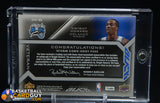 Dwight Howard 2008-09 UD Black Veteran Signed Jersey Pieces #SPVDH #/50 auto, autograph, memorabilia, numbered