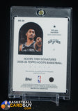 Dylan Harper 2025 Topps Nba Hoops 1989 Hoops Signatures Basketball 89s Dh auto, autograph