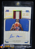 Earl Monroe 2022-23 Panini National Treasures Game Gear Autographs Prime #47 #/25 auto, autograph, memorabilia, numbered