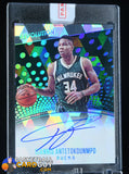 Giannis Antetokounmpo 2017-18 Panini Revolution Autographs Cubic #/50 auto, autograph, basketball card, numbered, sealed