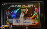 Hakeem Olajuwon 2023-24 Spectra Sky High #/75 auto, autograph, numbered