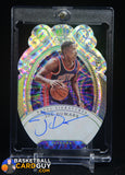 Joe Dumars 2022-23 Crown Royale Royal Signatures FOTL #16 #/17 auto, autograph, numbered