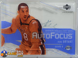 Kobe Bryant 2003-04 UD Glass Auto Focus #KB SP auto, autograph, memorabilia, numbered