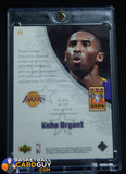Kobe Bryant 2004 Upper Deck All-Star Los Angeles #/2004 numbered