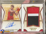 Lauri Markkanen 2017-18 Panini Opulence Rookie Patch Autographs Booklets #6 #/25 autograph, basketball card, jersey, numbered, patch