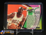 Michael Jordan 1993-94 Ultra Power In The Key #2
