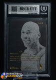 MICHAEL JORDAN 1995 SKYBOX E-XL NATURAL BORN THRILLERS #1 BGS 8.5 BGS, graded