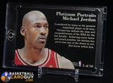 Michael Jordan 1996-97 Metal Platinum Portraits #5