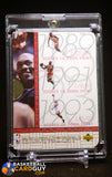 MICHAEL JORDAN 1996-97 UPPER DECK SP INSIDE INFO CHICAGO BULLS #IN17