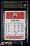 Michael Jordan 2006-07 Fleer 1986-87 20th Anniversary #57 BGS 9.5 basketball card, graded