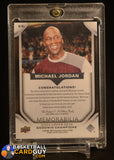 Michael Jordan 2024 Upper Deck Goodwin Champions Memorabilia #MMJ memorabilia