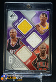 Michael Jordan/Kareem Abdul-Jabbar/Wilt Chamberlain/Hakeem Olajuwon/Moses Malone/Karl Malone 2009-10 SP Game Used Six Star Swatches #/99