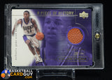 Ray Allen 2000-01 Upper Deck Ovation Piece of History Game Used Basketball Bucks memorabilia