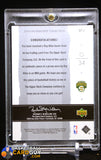 Ray Allen 2003-04 Upper Deck Exquisite Collection Jersey #/25 memorabilia, numbered