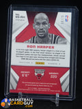 Ron Harper 2014-15 Panini Spectra Spectacular Swatches Signatures #SSRH #/75 auto, autograph, memorabilia, numbered