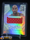 Ron Harper 2014-15 Panini Spectra Spectacular Swatches Signatures #SSRH #/75 auto, autograph, memorabilia, numbered