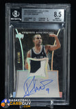 Tony Parker Exquisite Collection Patches Autographs #/100 auto, autograph, memorabilia, numbered