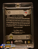 UD Black EMEKA OKAFOR/RAY ALLEN dual patch /25 memorabilia, numbered
