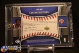 Walt Frazier 2003-04 Sweet Spot Baseball Autograph auto, autograph