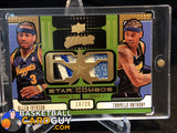 2008-09 Upper Deck MVP Star Combos Patches #SCIA Allen Iverson/Carmelo Anthony - Basketball Cards