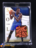 2013-14 Immaculate Collection Sole of the Game #8 Kevin Durant/50 - Basketball Cards