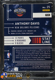 2013-14 Innovation Stat Line Jerseys Prime #25 Anthony Davis #/25 basketball card, game used, numbered, patch