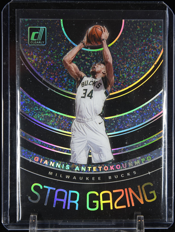 Giannis Antetokounmpo 2019-20 Clearly Donruss Star Gazing Gold Sparkle #9 SSP